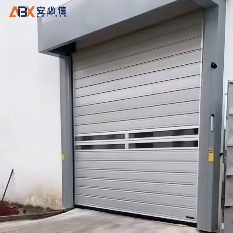 三沙市消防高速门